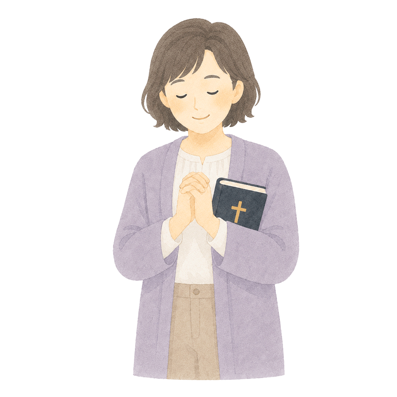 祈りで支えるイメージ