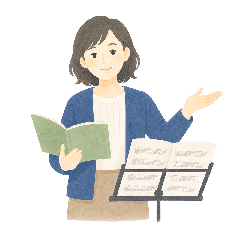 奉仕リーダーのイメージ